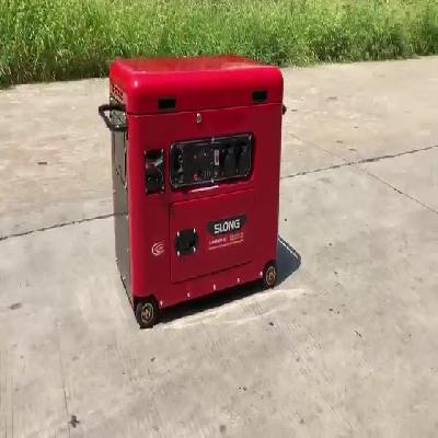 Gasoline Generator