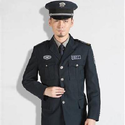 Formal Security Guard Uniform