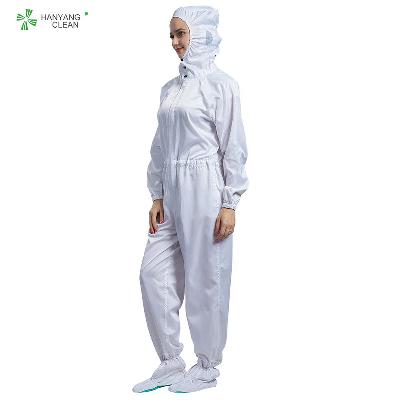 Lint Free Coverall With Hood