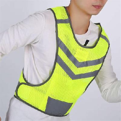 Reflective Safety Vest