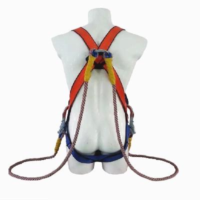 Industrial Safety Belt