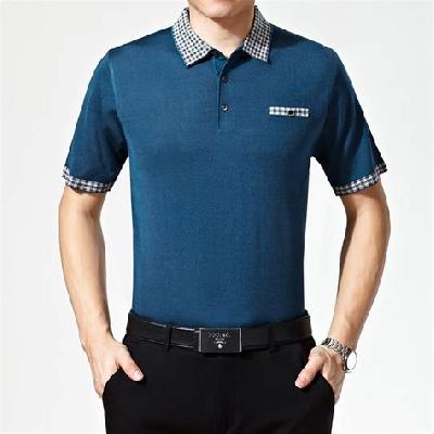 Mens Polo Corporate T Shirt