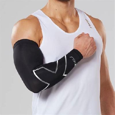 Arm Guard