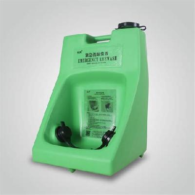 Portable eye wash