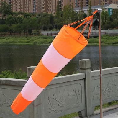 Wind Sock