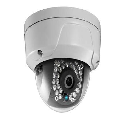 Hikvision Cctv Camera