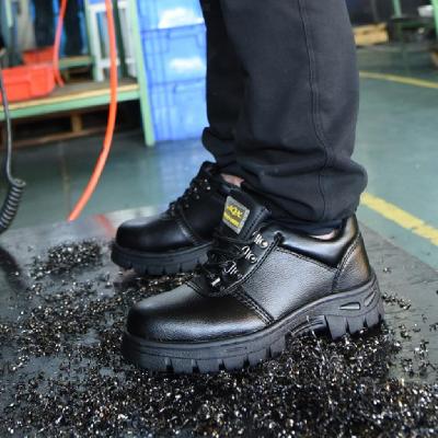 Industrial Steel Toe Safety Shoes