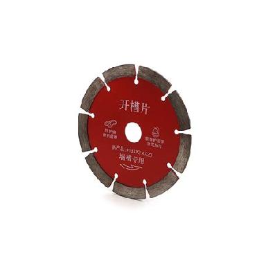 Wall Chaser Blade 130mm