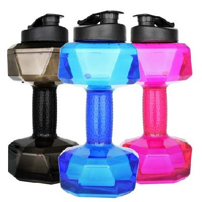 Dumbbell Shaped Water Bottle