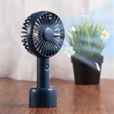 HANDHELD MINI FAN