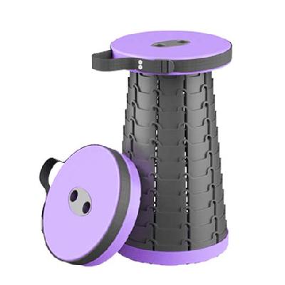 TELESCOPING FOLDING STOOL