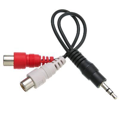 3.5mm Stereo Audio Converter
