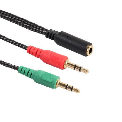 Audio Cable Headphone Adapter