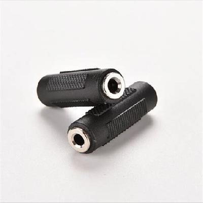 Audio Extender Coupler