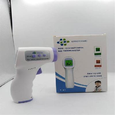 BioDetect T-01 Contactless Infrared Thermometer