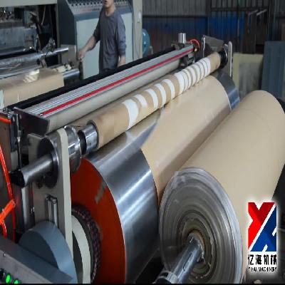 Kraft Paper Coating Machine