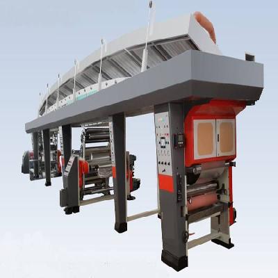 VMCH Coating Machine