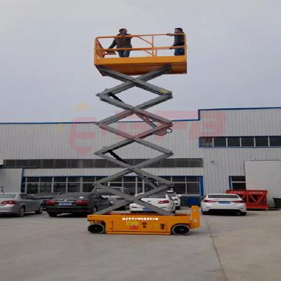 High Rise Working Platform