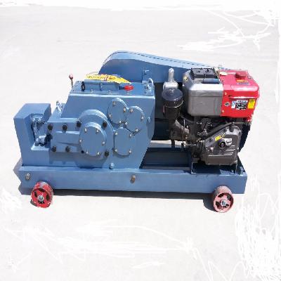 Reinforcing Steel Bar Cutting Machine