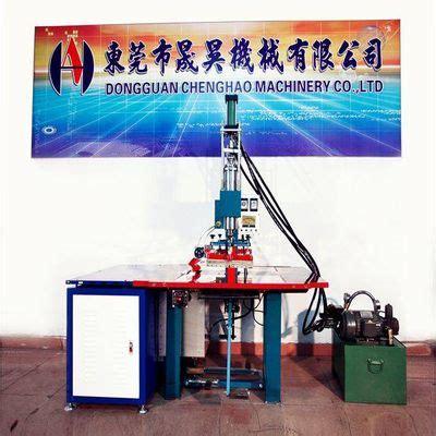 Double Head Fabric Embossing Machine