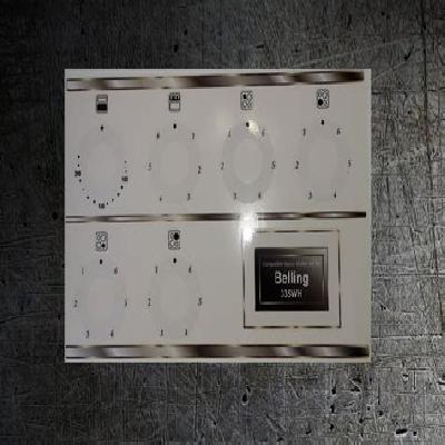 Electric Sticker Oven