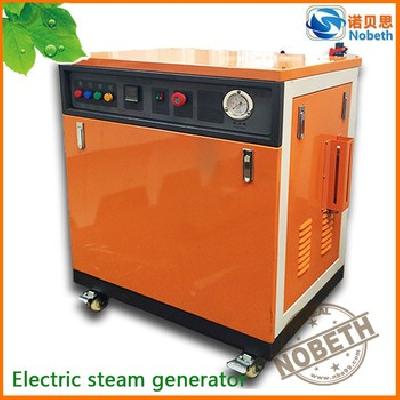 Garment Printing Machine