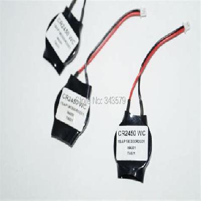 KBA Machine Battery