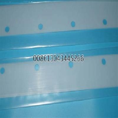 Komori L440 Machine Wash Up Blade,1105501mm,15 Holes,Komori Plastic Washup