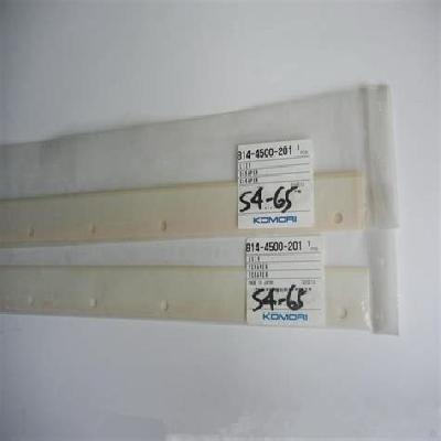 Komori LS29 Wash Up Blade,820 36 1mm,11 Holes,Komori Ls29 Plastic Blades,High