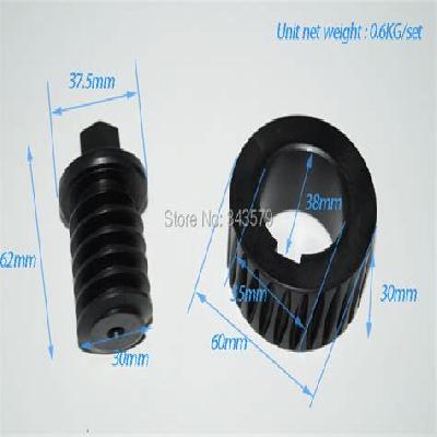 Mitsubishi 5f Worm Gear