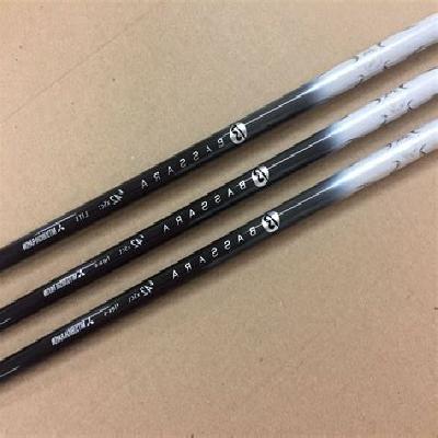 Mitsubishi Shafts