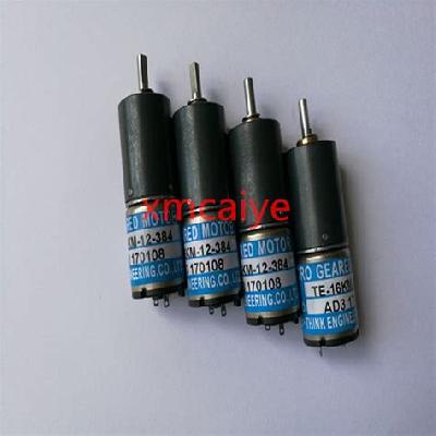 Roybi Ink Key Motor