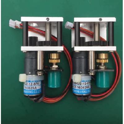 Roybi Ink Key Motor Complete