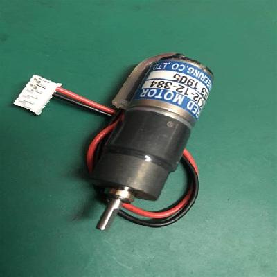 Ryobi Machine INK Motor