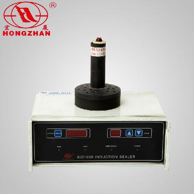 Induction Cup Sealing Machine