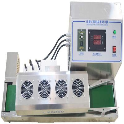 Electromagnetic Induction Sealing Machine