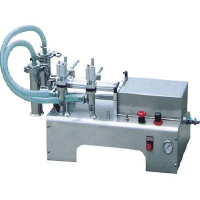 Double Head Granule Filling Machine