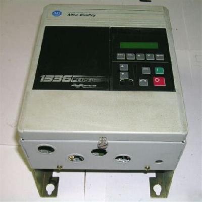 Old AC Drive