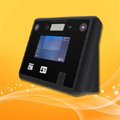 Iris Based Access Control System