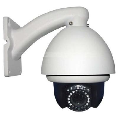 Speed Dome CCTV Security Camera