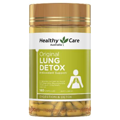 HEATHY INLINE ORIGINAL