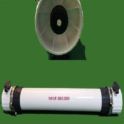 Pvdf Ultrafiltration Membrane