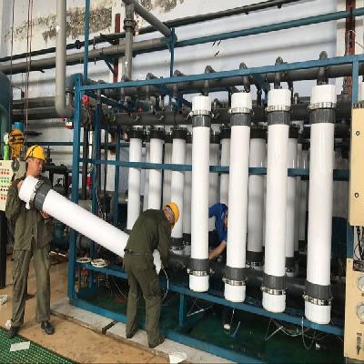 UF Ultrafiltration