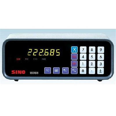 Sino Digital DRO