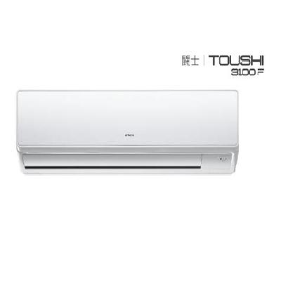 Hitachi Fixed Speed Split Air Conditioners iConnect
