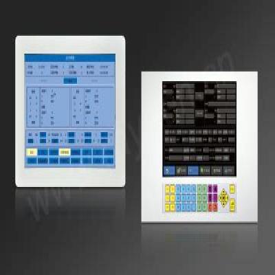 Flat Knitting Controller Box