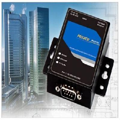 Energy Management System